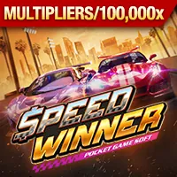 Chính sách bảo mật riêng tư nghiêm ngặt